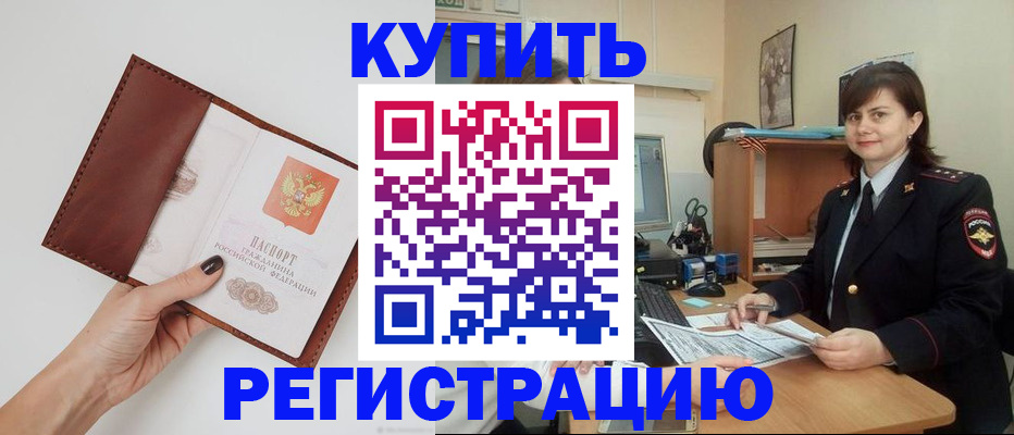 форма 3 в Краснотурьинске