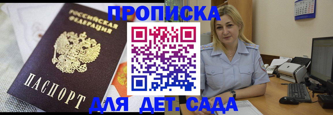 форма 3 в Краснотурьинске